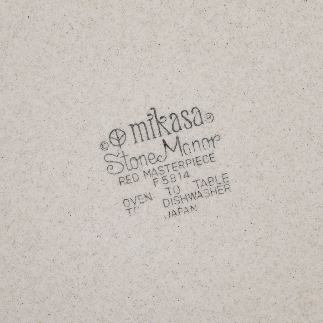 6 Mikasa Japan Stone Manor Red Masterpiece F5814 27cm 10.5" Dinner Plates